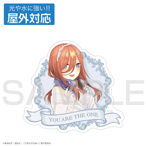 『五等分の花嫁∽』中野三玖 屋外対応ステッカー