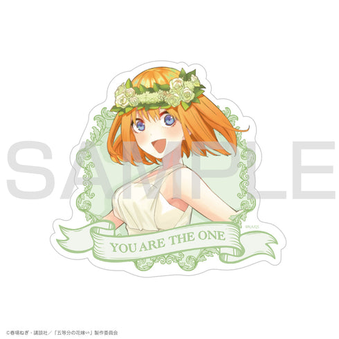 『五等分の花嫁∽』中野四葉 屋外対応ステッカー
