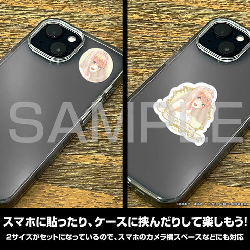 『五等分の花嫁∽』中野一花 ミニステッカーセット