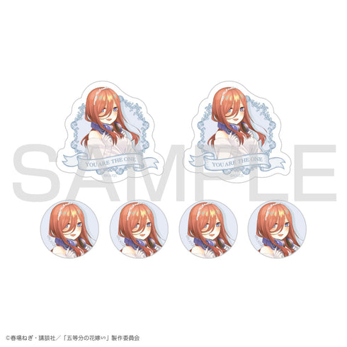 『五等分の花嫁∽』中野三玖 ミニステッカーセット