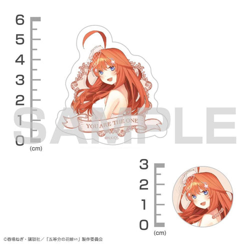 『五等分の花嫁∽』中野五月 ミニステッカーセット