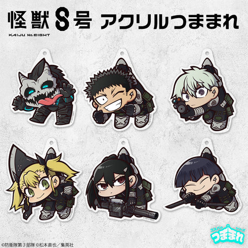 『怪獣8号』保科宗四郎 アクリルつままれ