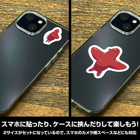『ダンジョン飯』マルシルの使い魔 ミニステッカーセット