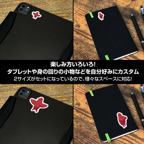 『ダンジョン飯』マルシルの使い魔 ミニステッカーセット