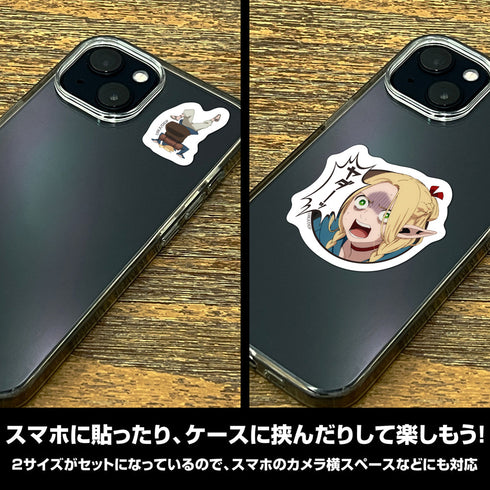 『ダンジョン飯』やだやだマルシル ミニステッカーセット