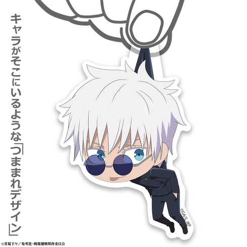 『呪術廻戦』五条悟 アクリルつままれ 懐玉・玉折Ver.