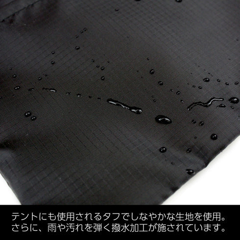 『ゆるキャン△ SEASON3』志摩リンゆるキャン△ テントクロスサコッシュ ネイビー