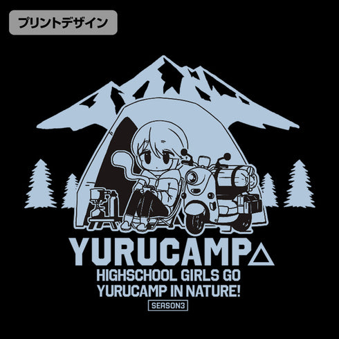 『ゆるキャン△ SEASON3』志摩リンゆるキャン△ エコバッグ ブラック