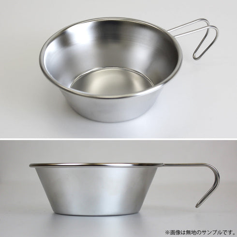 『ゆるキャン△ SEASON3』志摩リンゆるキャン△ シェラカップ 300ml