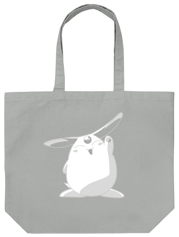 『魔法騎士レイアース』モコナ ラージトート グレー