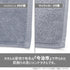 『魔法騎士レイアース』モコナ 刺繍ハンドタオル