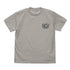 『戦闘妖精雪風』ブーメランSQ Tシャツ スミ S