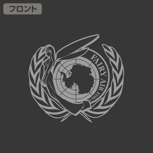 『戦闘妖精雪風』ブーメランSQ Tシャツ スミ S