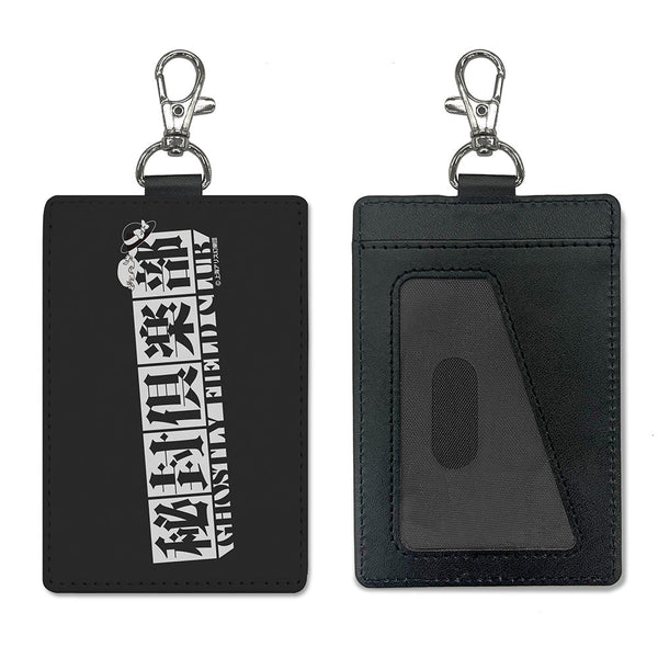 『東方Project』秘封倶楽部 パスケース(ナスカン付き)