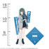 『学園アイドルマスター』月村手毬 アクリルスタンド