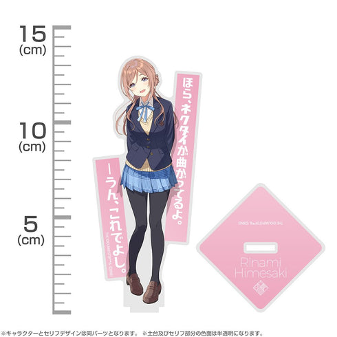 『学園アイドルマスター』姫崎莉波 アクリルスタンド
