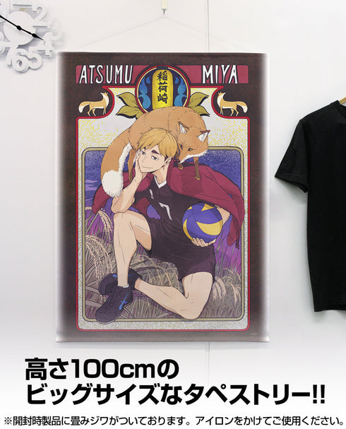 『ハイキュー!!』描き下ろし 宮侑 100cmタペストリー 飛翔Ver.