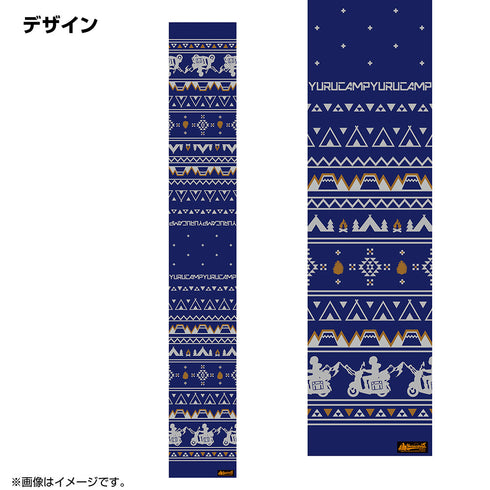 『ゆるキャン△ SEASON3』志摩リン マフラー