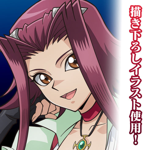 『遊☆戯☆王5D's』描き下ろし 十六夜アキ アクリルスタンド(大) オフモードの決闘者Ver.