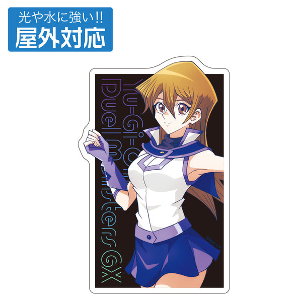 『遊☆戯☆王デュエルモンスターズGX』描き下ろし 天上院明日香 屋外対応ステッカー 未来へ向かってVer.
