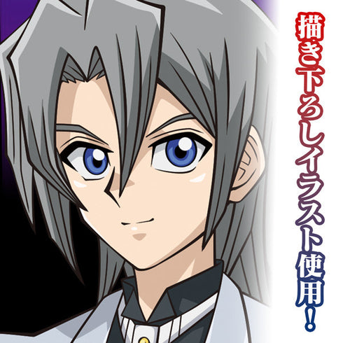 『遊☆戯☆王デュエルモンスターズGX』描き下ろし エド・フェニックス 屋外対応ステッカー 未来へ向かってVer.