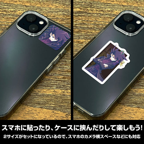 『遊☆戯☆王デュエルモンスターズGX』描き下ろし 万丈目準 ミニステッカーセット 未来へ向かってVer.