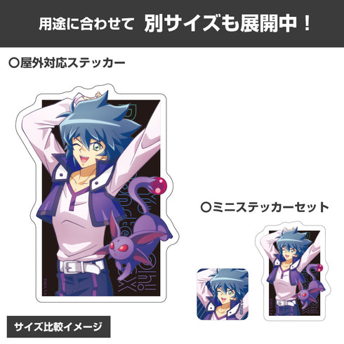 『遊☆戯☆王デュエルモンスターズGX』描き下ろし ヨハン・アンデルセン ミニステッカーセット 未来へ向かってVer.