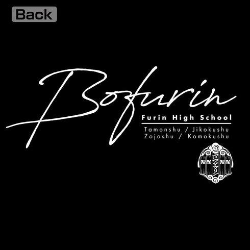 『WIND BREAKER』防風鈴 薄手ドライパーカー ブラック XL