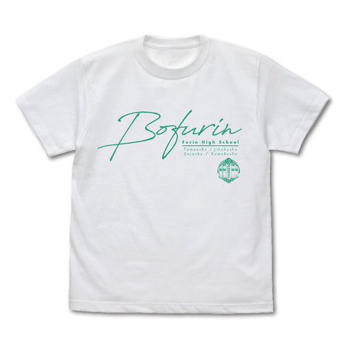 『WIND BREAKER』防風鈴 Tシャツ ホワイト L