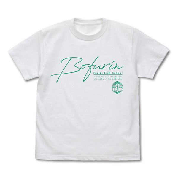 『WIND BREAKER』防風鈴 Tシャツ ホワイト L