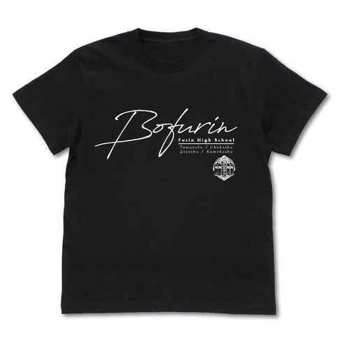 『WIND BREAKER』防風鈴 Tシャツ ブラック XL