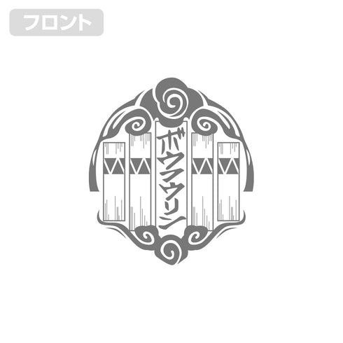 『WIND BREAKER』防風鈴 口上Tシャツ ホワイト M