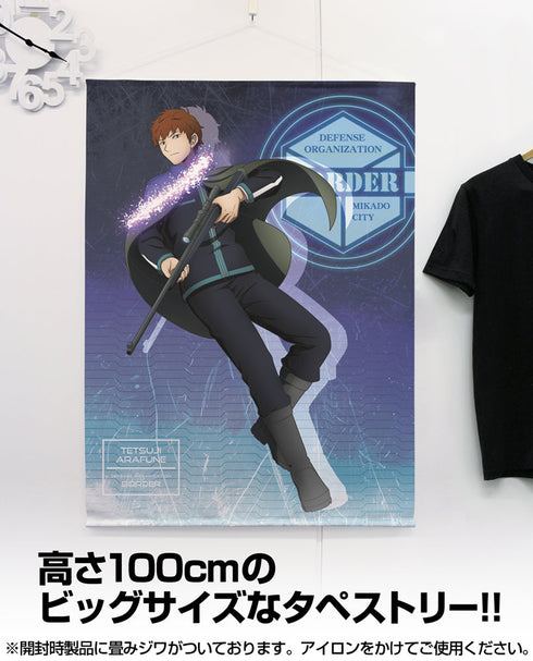 『ワールドトリガー』描き下ろし 荒船哲次 100cmタペストリー トリガー起動(オン)Ver.