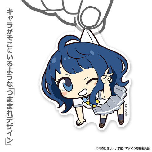 『負けヒロインが多すぎる!』八奈見杏菜 アクリルつままれ