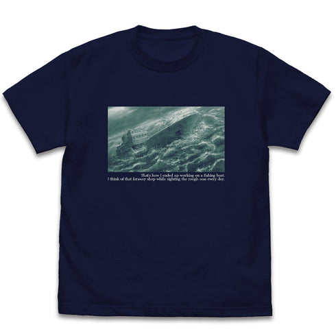 『バニーガーデン』漁船 Tシャツ ネイビー XL