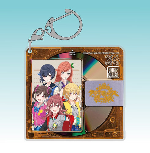 『アイドルマスター シャイニーカラーズ』アクリルマルチキーホルダー 283プロ 放課後クライマックスガールズVer.