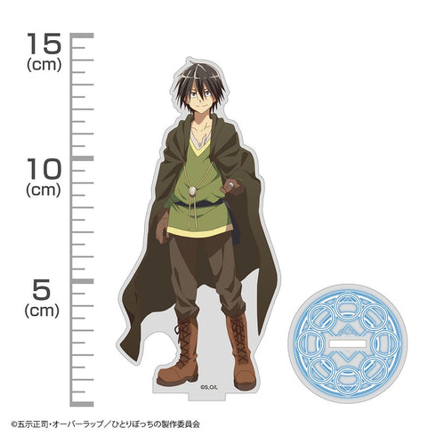 『ひとりぼっちの異世界攻略』遥 アクリルスタンド