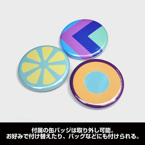 『夜のクラゲは泳げない』山ノ内花音 ニットキャップ