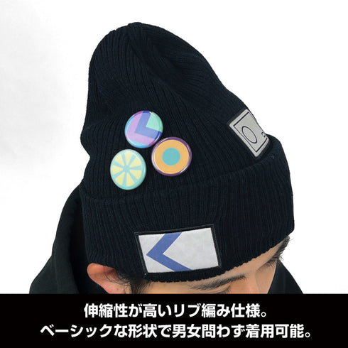 『夜のクラゲは泳げない』山ノ内花音 ニットキャップ