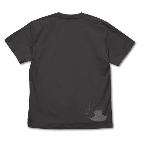『範馬刃牙』範馬勇次郎「イヤミか貴様ッッ」 Tシャツ スミ M