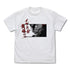 『範馬刃牙』範馬勇次郎「イヤミか貴様ッッ」 Tシャツ スミ XL