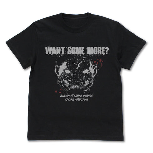 『範馬刃牙』花山薫「まだやるかい」 Tシャツ ブラック L