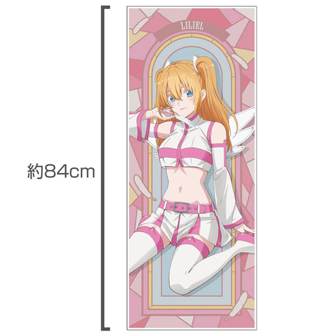 『2.5次元の誘惑』描き下ろし リリエル 天使空挺隊Ver. ハイブリッドフェイスタオル