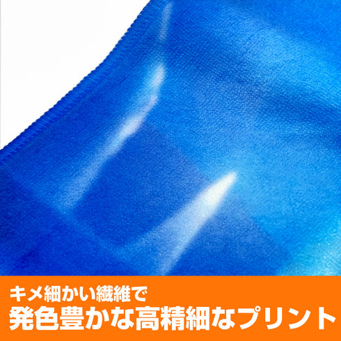 『2.5次元の誘惑』描き下ろし ノキエル 天使空挺隊Ver. ハイブリッドフェイスタオル