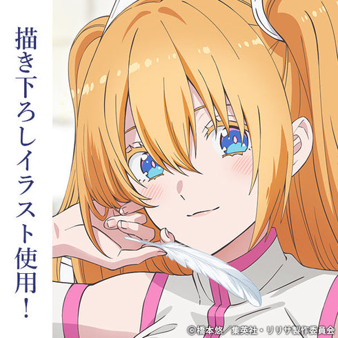 『2.5次元の誘惑』描き下ろし リリエル 天使空挺隊Ver. 65mm缶バッジ