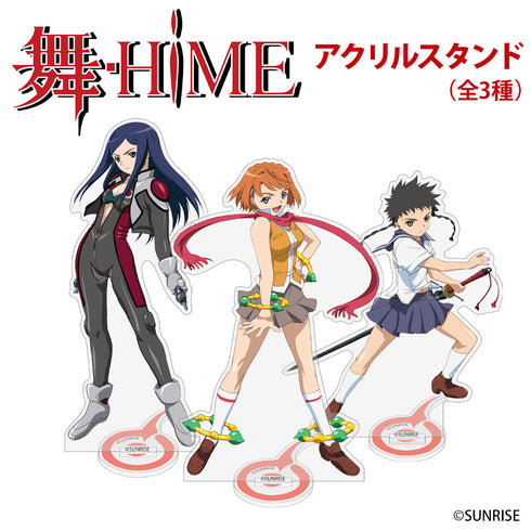 『舞-HiME』玖我なつき アクリルスタンド
