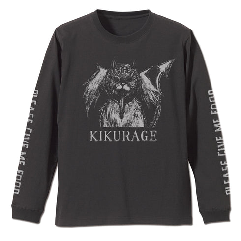 『ドロヘドロ』キクラゲ 袖リブロングスリーブTシャツ スミ S