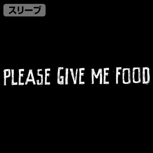 『ドロヘドロ』キクラゲ 袖リブロングスリーブTシャツ スミ S