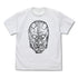 『ドロヘドロ』能井 マスク Tシャツ ホワイト S