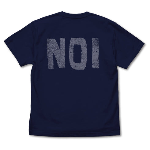 『ドロヘドロ』能井 マスク Tシャツ ネイビー S